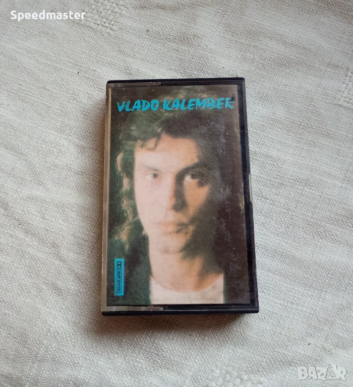 Vlado Kalember.Балкантон, снимка 1