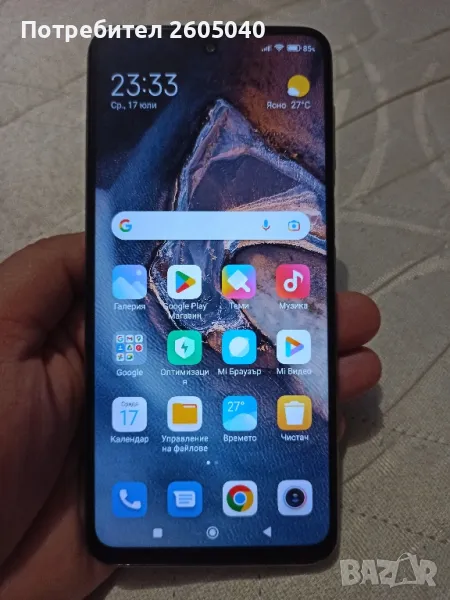 Xiaomi note 9 Pro , снимка 1