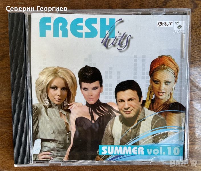 Fresh Hits Summer vol.10, снимка 1