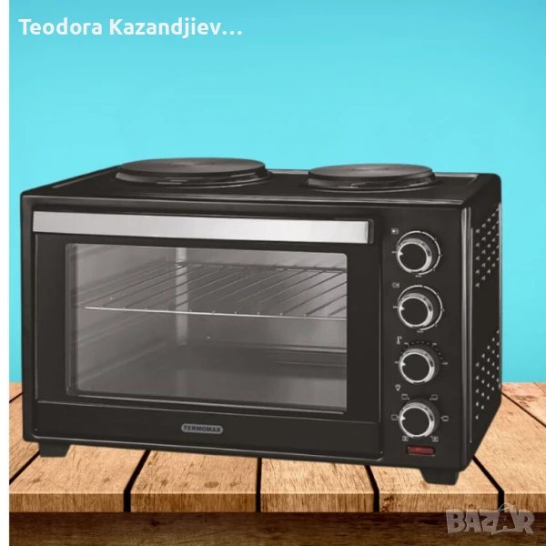 Малка готварска печка Termomax ,TXC46CL, снимка 1