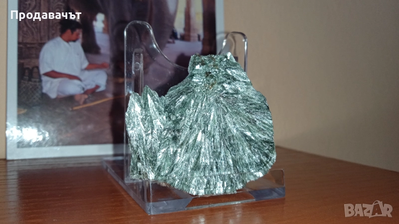 Серафинит от крайбрежието на ез. Байкал в Русия, снимка 1