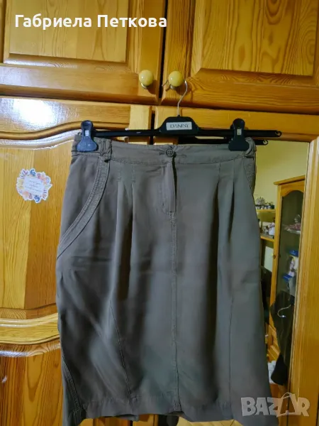 Пола на Кенсол, снимка 1