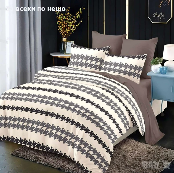 Спален Комплект Със 6 Части Уют Код A768, снимка 1