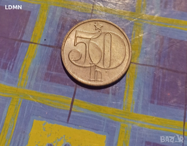 50 Халера 1986 Чехословакия, снимка 1
