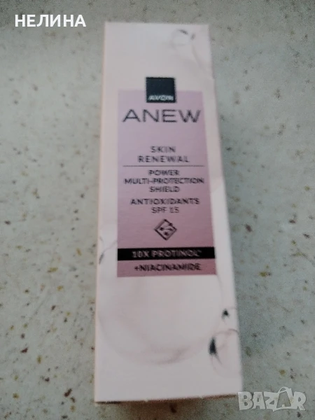 Anew Renewal Power , снимка 1