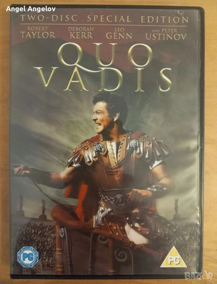 Quo Vadis Region 2 DVD Two-Disc Special Edition с български субтитри цена 7,5 € , снимка 1