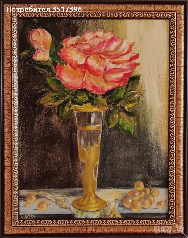  Роза Ориент Експрес -маслена живопис, снимка 1