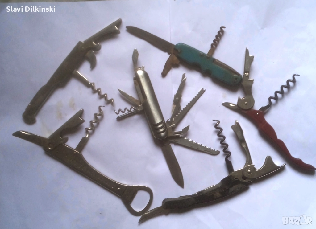 Отварачки , снимка 1