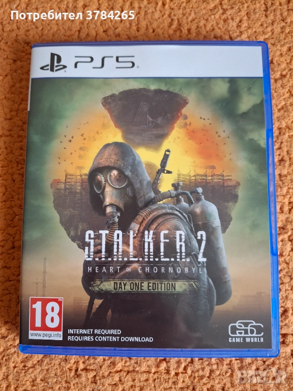 S.T.A.L.K.E.R. 2: Heart of Chornobyl PS5, снимка 1
