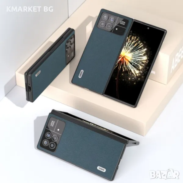 Xiaomi Mix Fold 3 Удароустойчив ABEEL Litchi Texture Калъф и Протектор, снимка 1