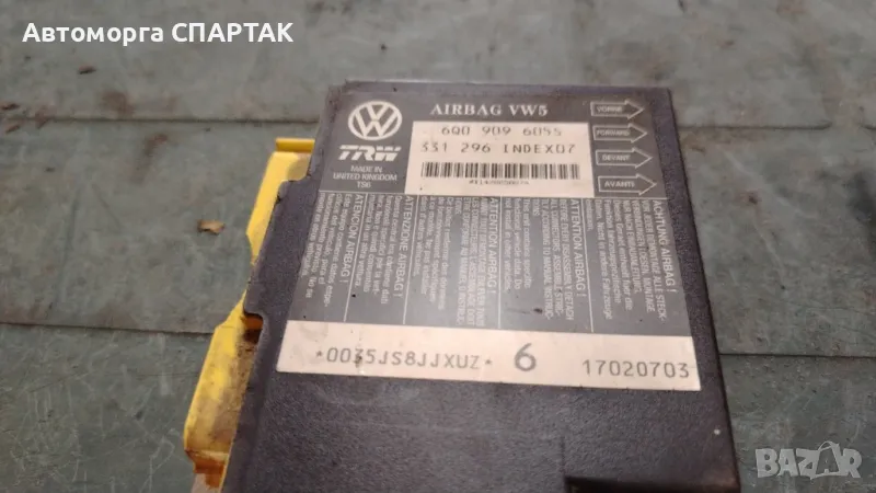 Airbag VW Polo 9N 1.2 бензин 2002-2008 с номер 6Q09096055, снимка 1