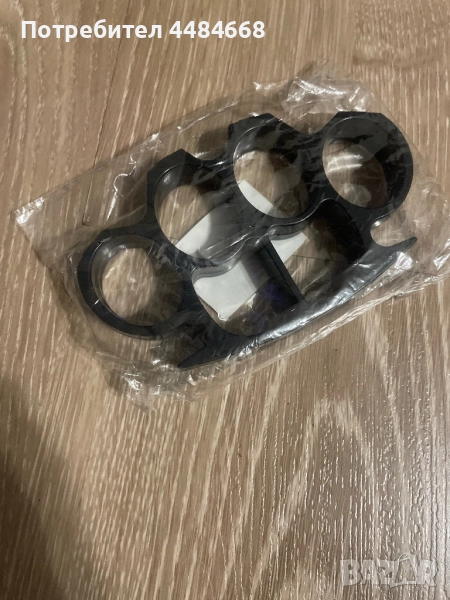 Boks plasmasov mnogo lek, снимка 1