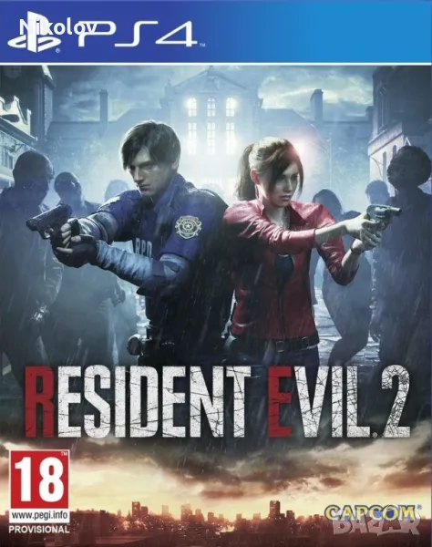 Resident Evil 2 Remake PS4 (Съвместима с PS5), снимка 1