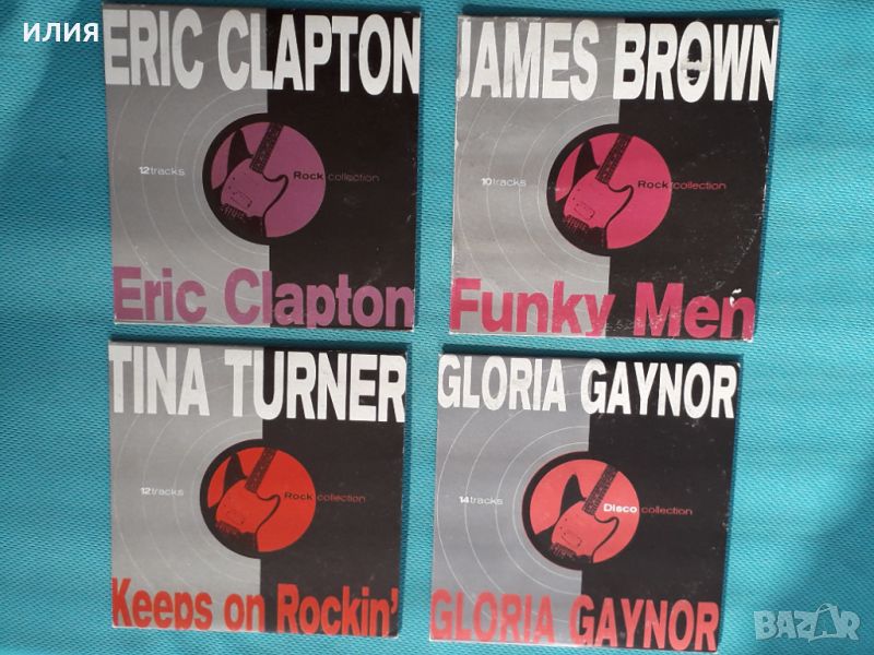 Eric Clapton,James Brown,Tina Turner,Gloria Gaynor-4 CD, снимка 1