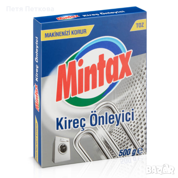 Mintax препарат против варовик - 500гр., снимка 1