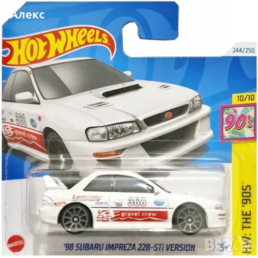 Hot Wheels 98 Subaru Impreza 22B STi-Version HTB12, снимка 1