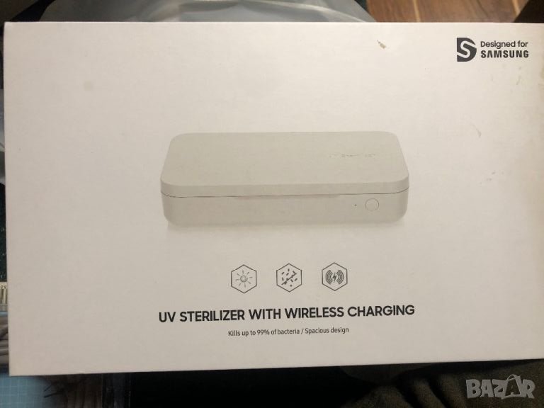 UV Sterilizer with wireless charging Samsung, снимка 1