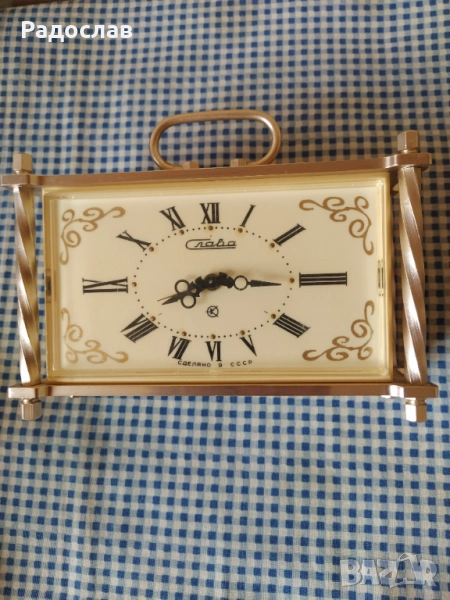 СССР електромеханичен будилник Слава, снимка 1