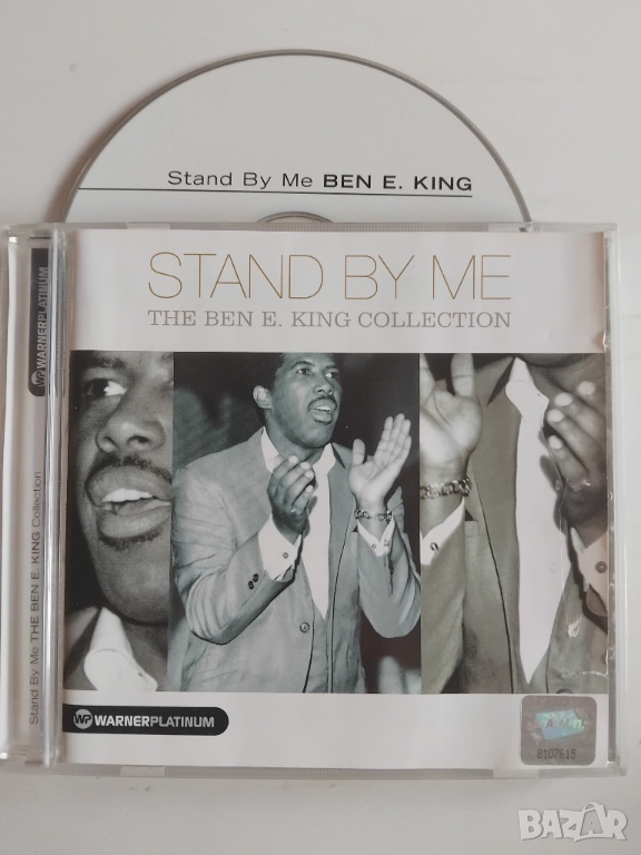 Ben E. King – Stand By Me the Ben E. King collection, снимка 1