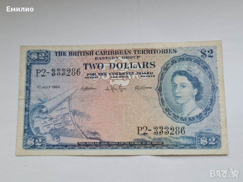 RARE. BRITISH CARIBBEAN TERRITORIES. $ 2 DOLLARS 1960, снимка 1