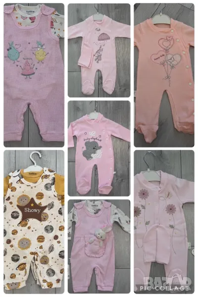 Бебешки дрехи на едро, снимка 1