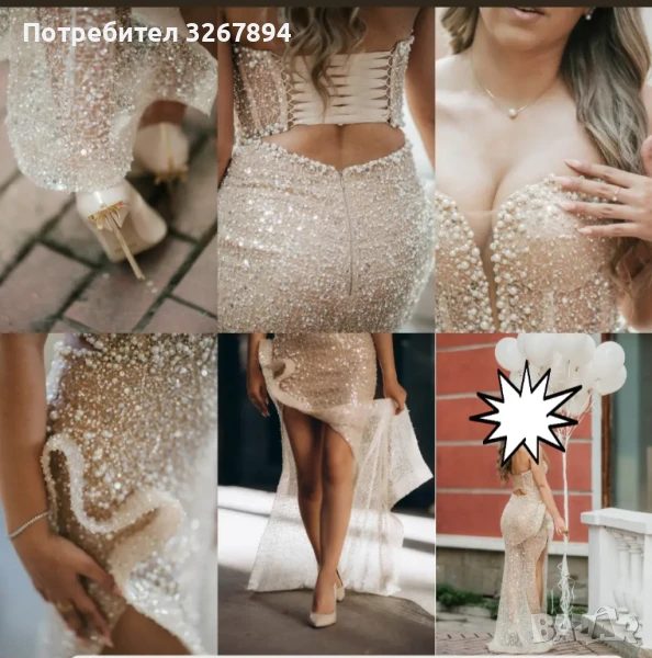 Официална Рокля с перли , снимка 1