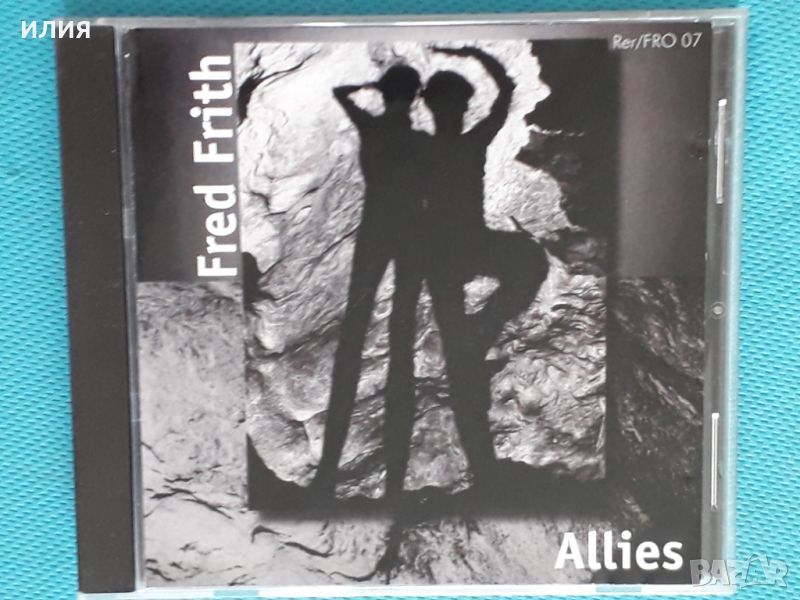 Fred Frith – 1996 - Allies(Free Jazz,Avantgarde), снимка 1