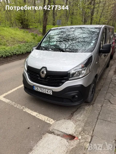 Предлагаме транспортни услуги за София и страната, снимка 1