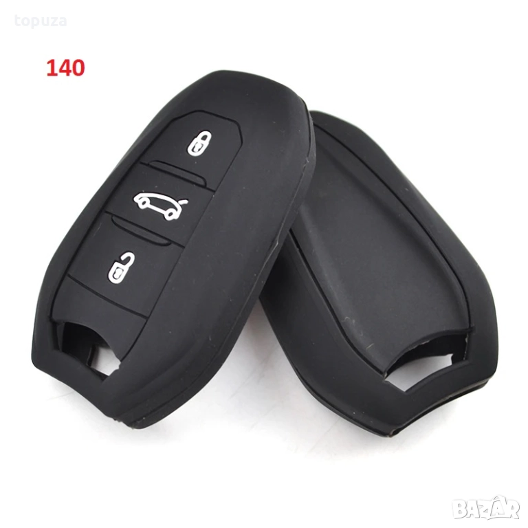 Силиконови кейсове (калъфчета) за Peugeot, снимка 1