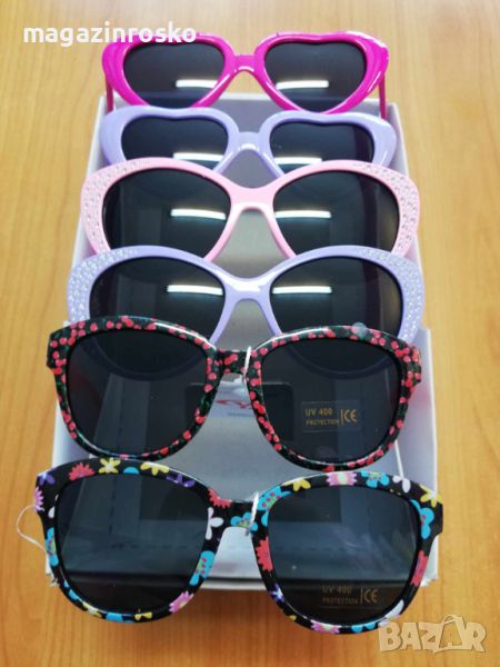 Детски слънчеви очила с UV защита., снимка 1