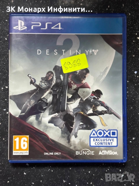 Игра за Playstation 4 / DESTINY 2, снимка 1