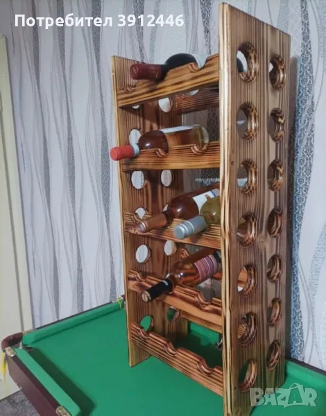 Стойка за вино, снимка 1