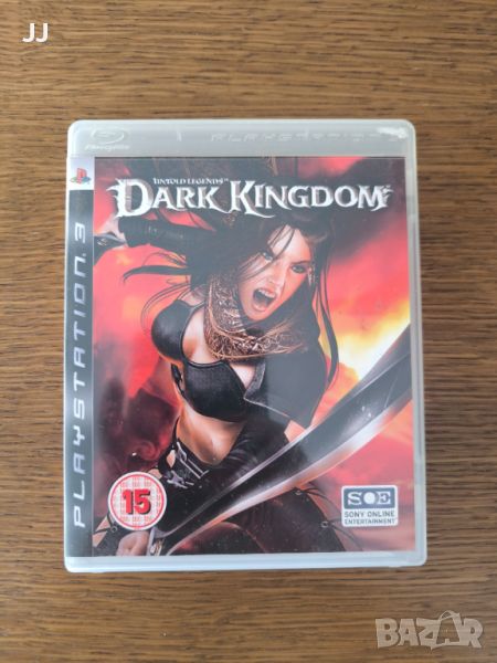 Untold Legends Dark Kingdom 20лв. игра за Ps3 игра за Playstation 3, снимка 1