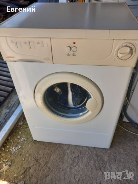 Siltal пералня, снимка 1