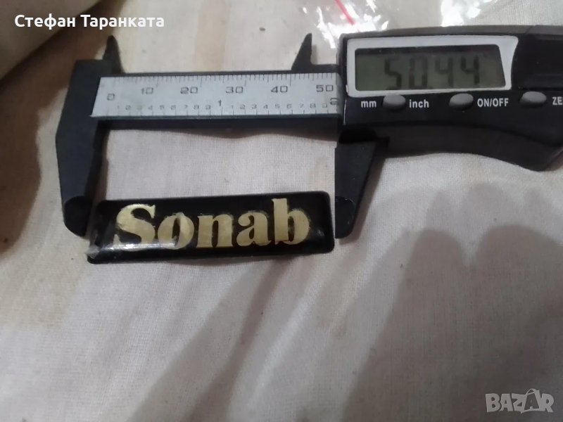 табелка от тонколона Sonab , снимка 1