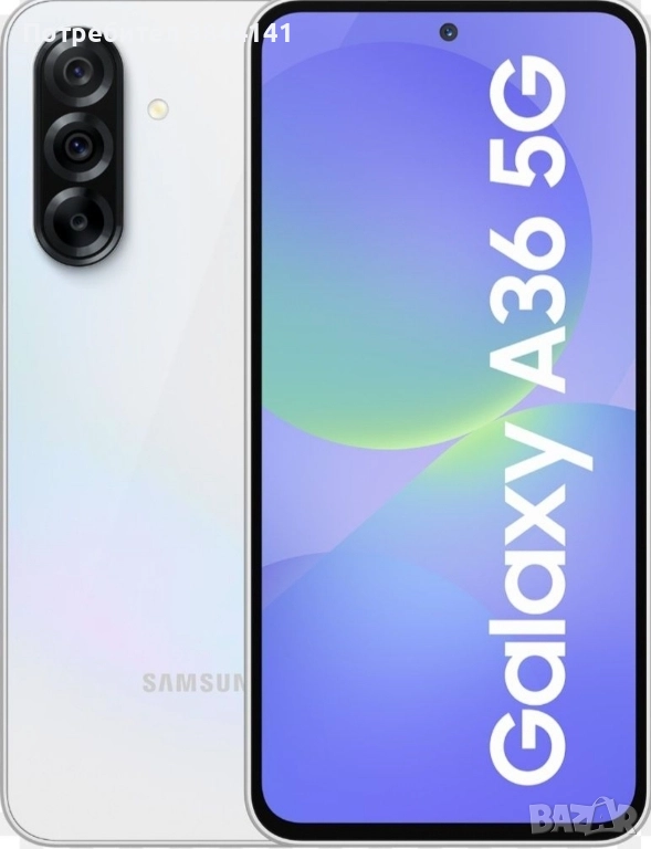 Samsung A36 чисто нов НЕ Е от оператор!, снимка 1