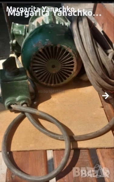 Електродвигател-  монофазен , снимка 1