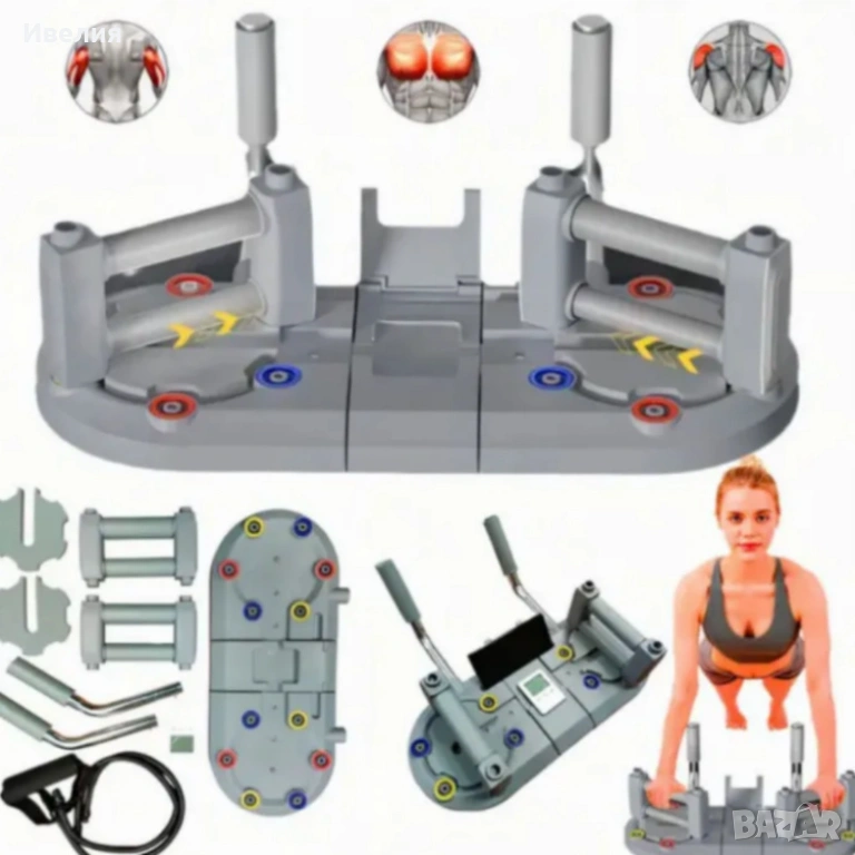 Тренировъчен борд 3 в 1,фитнес, снимка 1