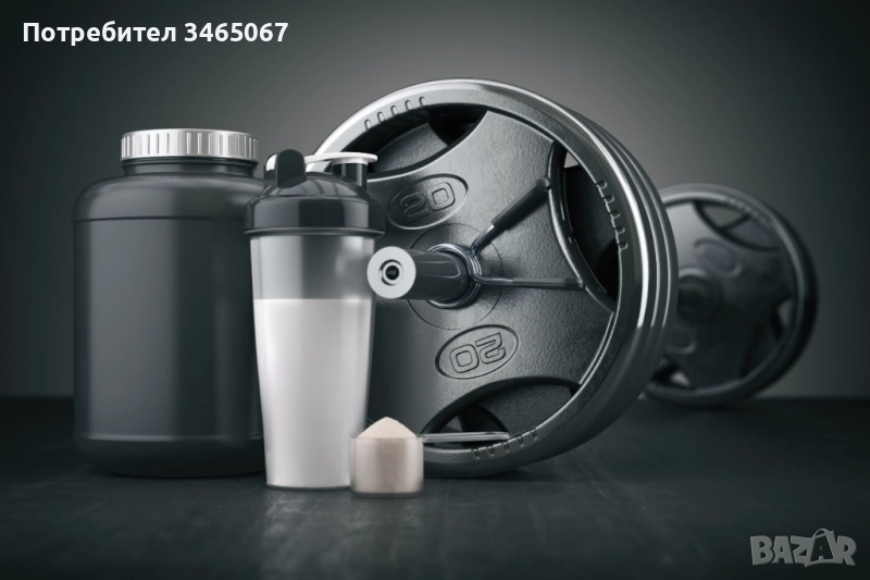 Хранителни добавки с доказано качество , снимка 1