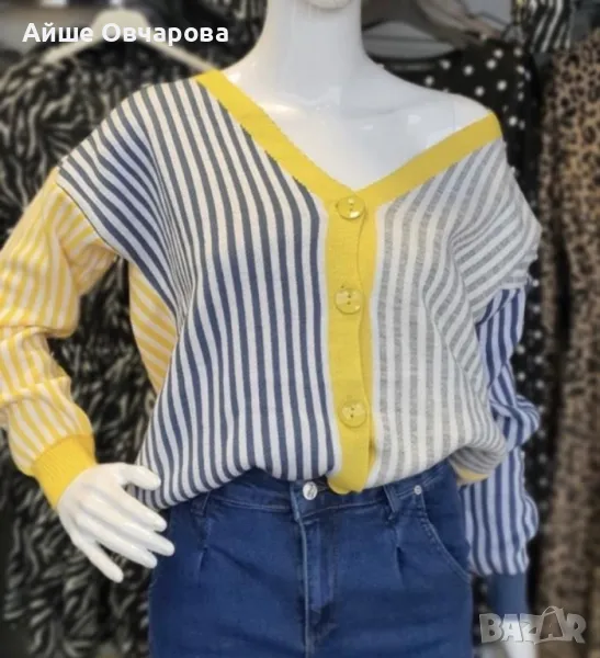 Жилетка (стандартен размер), снимка 1