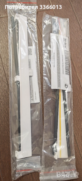 Микровентилационни клапи 2бр., снимка 1