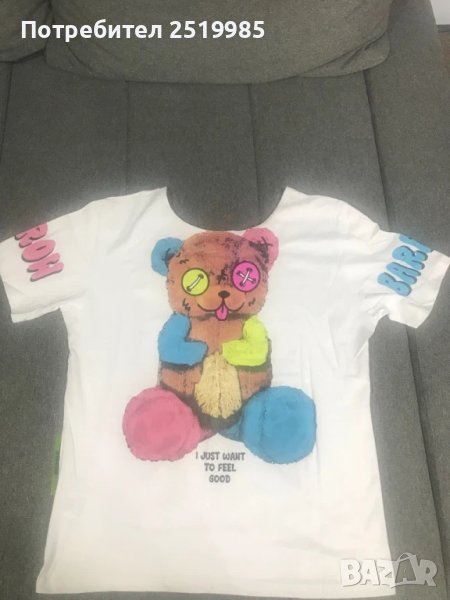 Широка тениска Barrow - размер Л , снимка 1