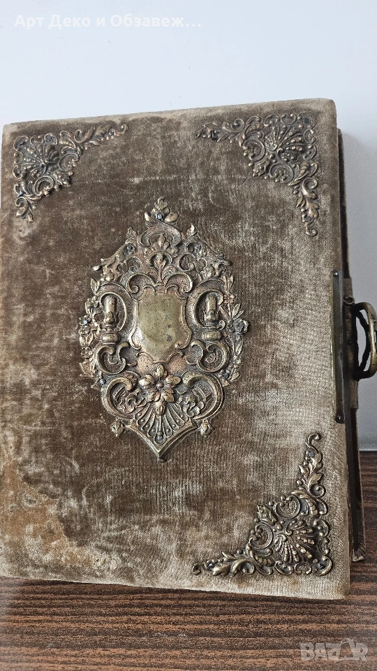 Стар улбум с музикална кутия, снимка 1