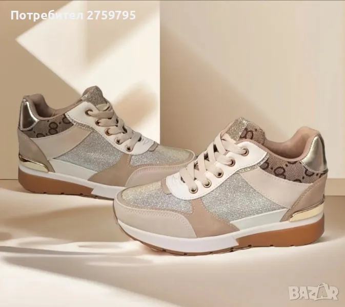 НОВО.Дамски обувки със скрита платформа;Beige

., снимка 1