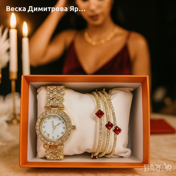 Дамски часовник с гривни – готово решение за ефектен подарък, снимка 1