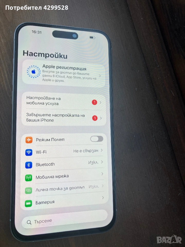 Iphone 15 pro max 256 gb, снимка 1