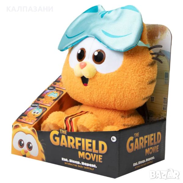 GARFIELD Интерактивна плюшена играчка 931614, снимка 1