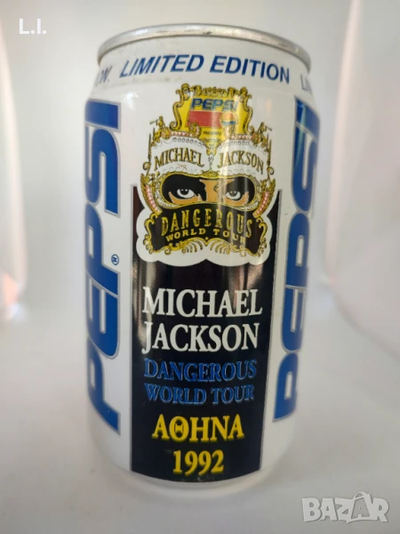 Майкъл Джексън кенче Пепси кола , снимка 1