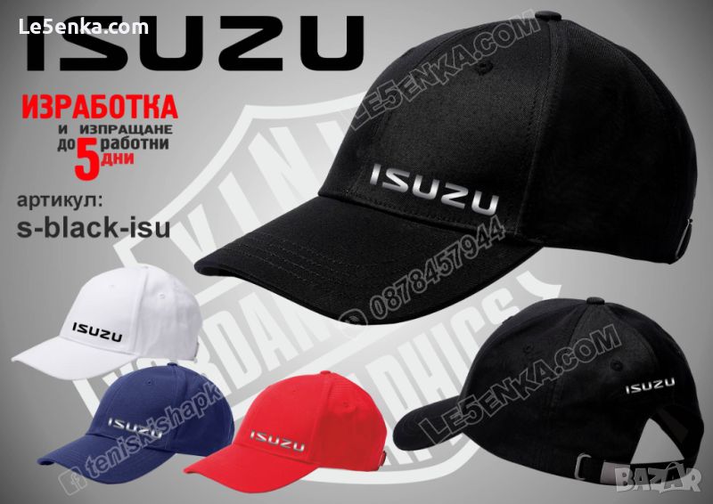 Isuzu шапка s-black-isu, снимка 1