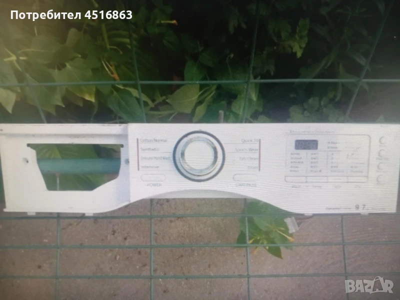 Панел с платка за пералня със сушилня Daewoo DWC-LD1422, снимка 1